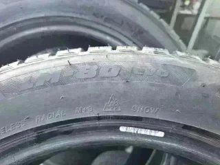 225 55 R18 98V M+S Bridgestone - 2 neumáticos