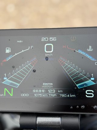 Zontes R-350 Azul 2024 Naked