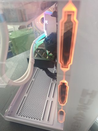 PC Gaming RTX 4070 + R7 Huracán