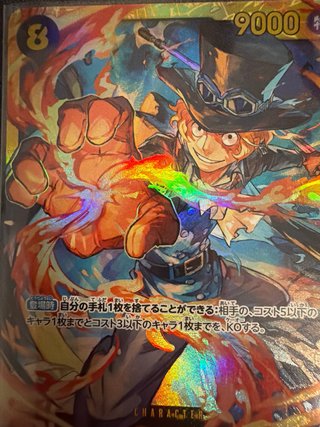 Carta One Piece Sabo