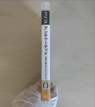 Uncharted 3 PS3 - Ed. japonesa (en inglés)