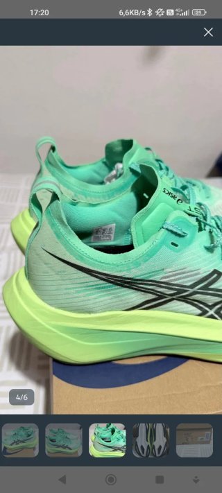 Asics megablast FF Turbo 2 Vital Green /black
