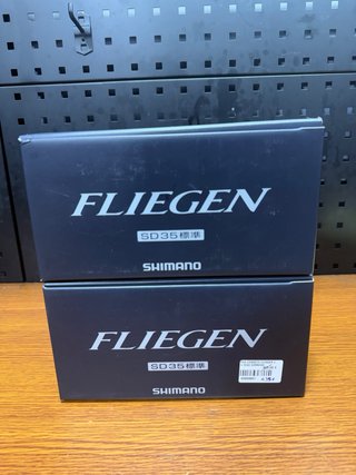 Shimano Fliegen SD35 Carrete Pesca