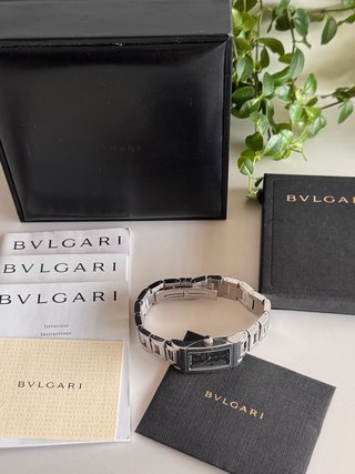 Bvlgari Rettangolo RT39S - Conjunto Completo