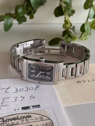 Bvlgari Rettangolo RT39S - Conjunto Completo