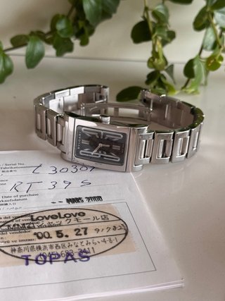 Bvlgari Rettangolo RT39S - Conjunto Completo
