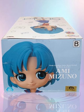 Figura Q posket Sailor Moon: Ami Mizuno - Mercurio