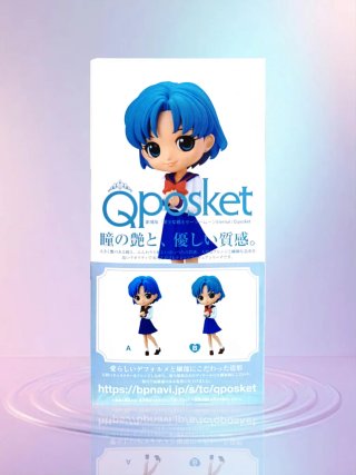 Figura Q posket Sailor Moon: Ami Mizuno - Mercurio