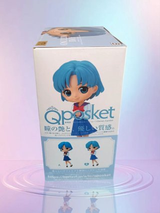 Figura Q posket Sailor Moon: Ami Mizuno - Mercurio