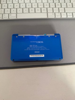 Nintendo 3DS Azul Japonés