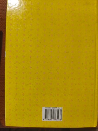 Las adivinanzas libro de oro