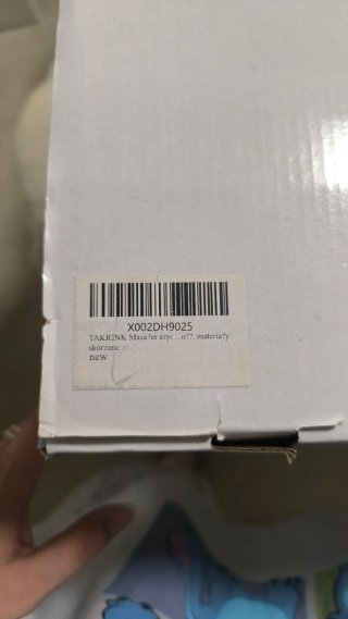 Masajeador Cuello Hombros Espalda TAKRINK