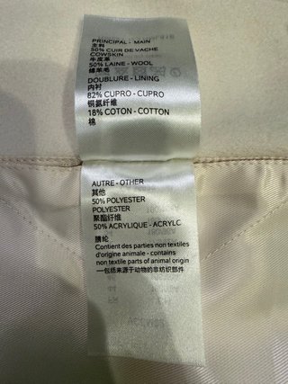 Louis Vuitton Leather Bunny Varsity Jacket