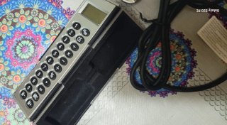Set Elettronica Varie power bank joestick lettore