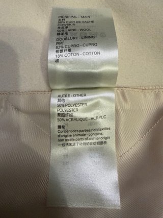 Louis Vuitton Leather Bunny Varsity Jacket