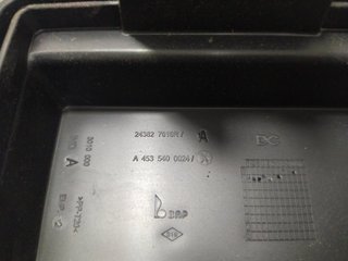 CAJA RELES / FUSIBLES RENAULT TWINGO III 243827616R 1466097