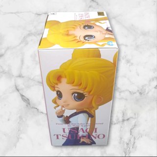 Figura Q posket Sailor Moon Eternal: Usagi Tsukino