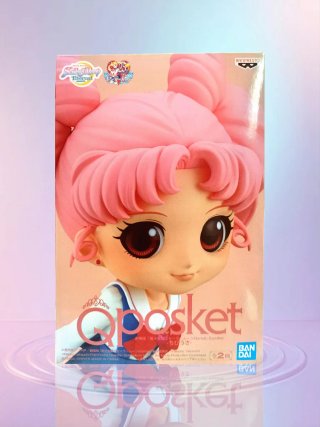 Figura Q posket Sailor Moon: Chibi Usa .Chibi Moon