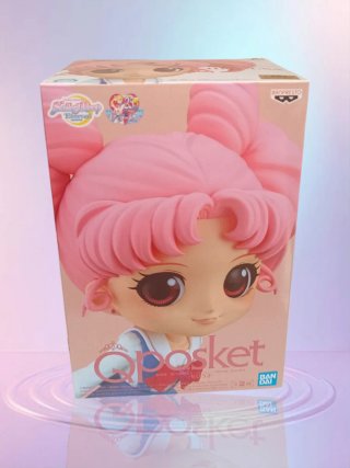 Figura Q posket Sailor Moon: Chibi Usa .Chibi Moon