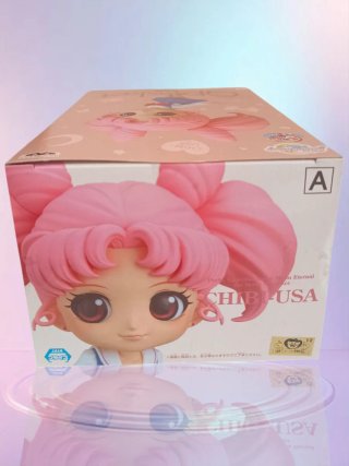 Figura Q posket Sailor Moon: Chibi Usa .Chibi Moon
