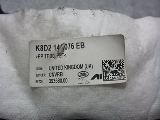 LAND ROVER RANGE ROVER EVOQUE K8D214A076EB 1468215