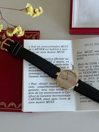 Relógio Cartier Must Vendôme Trinity 24mm