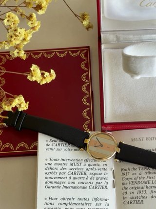 Relógio Cartier Must Vendôme Trinity 24mm