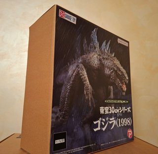 Toho 30cm X-PLUS Yuji Sakai Zokei Godzilla 1998