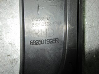 REJILLA AIREADORA DACIA LOGAN II 682601926R 1335472