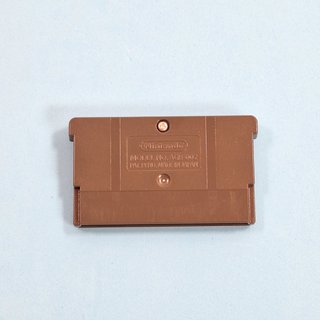 The Urbz Sims in the City GBA