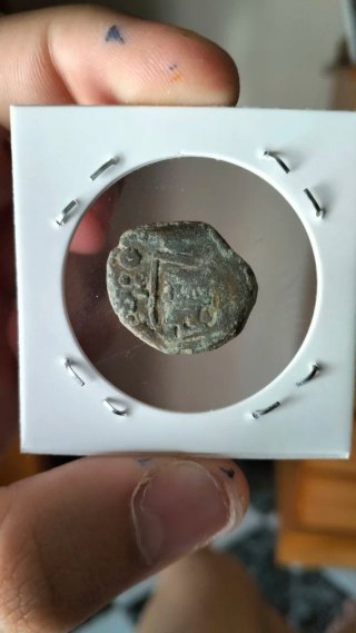 Monete romane, Alfonso XIII, Isabella II, riselli...