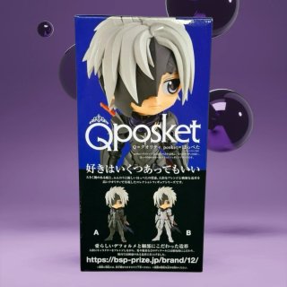 Figura Q posket Tales of Arise: Alphen ver.A