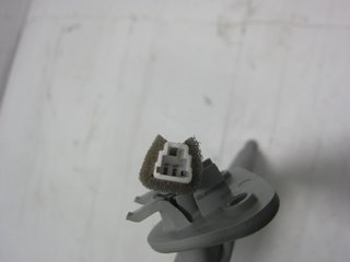 PARASOL IZQUIERDO MITSUBISHI ASX (GA0W) 7620A901 1474823