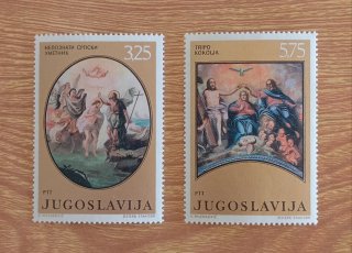 Sellos Yugoslavia Arte Religioso