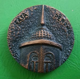 Medalla conmemorativa 199/200 casa perona
