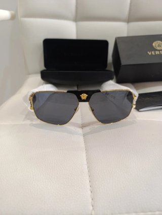 Gafas de Sol Versace Doradas y Grises