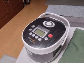 Robot Cocina Newcook Master 3D