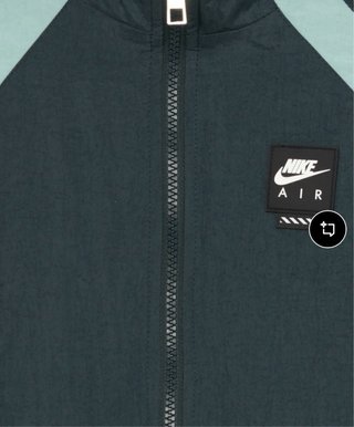 Chaqueta Nike Air Verde Oliva y Azul Claro