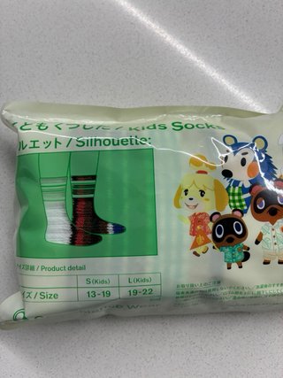 Calcetines Animal Crossing Tom Nook Kids 19-22cm
