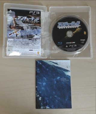 Triple Pack - Uncharted Ed. JP - PS3 Multilenguaje