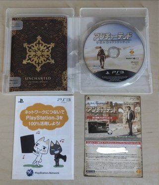 Triple Pack - Uncharted Ed. JP - PS3 Multilenguaje