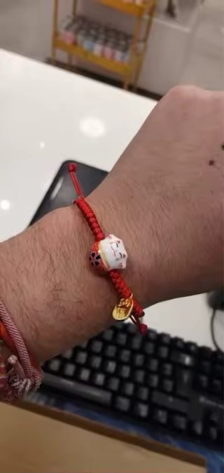 Pulsera Amuleto Maneki-Neko