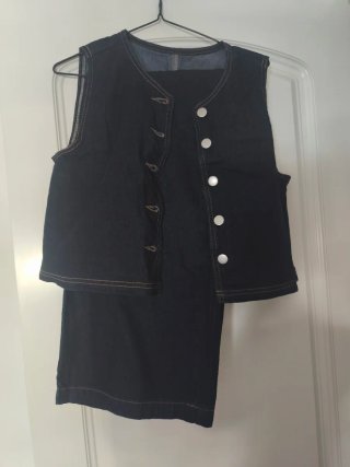 Conjunto tejano: pantalón y chaleco