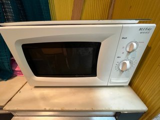 Microondas Bluesky M19.0GS Blanco
