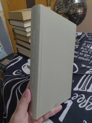 Libro Gurú de Amor