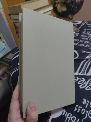 Libro Gurú de Amor