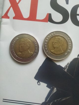 Monedas Tailandesas