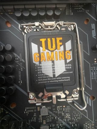 Placa base z690 plus