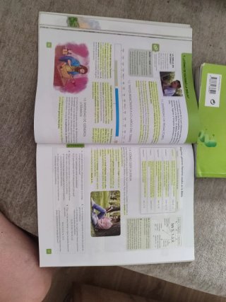 Religión católica, 1 ESO