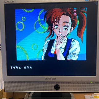 MSX2 - Disc Station 10 - JP (caja + 2 discos)